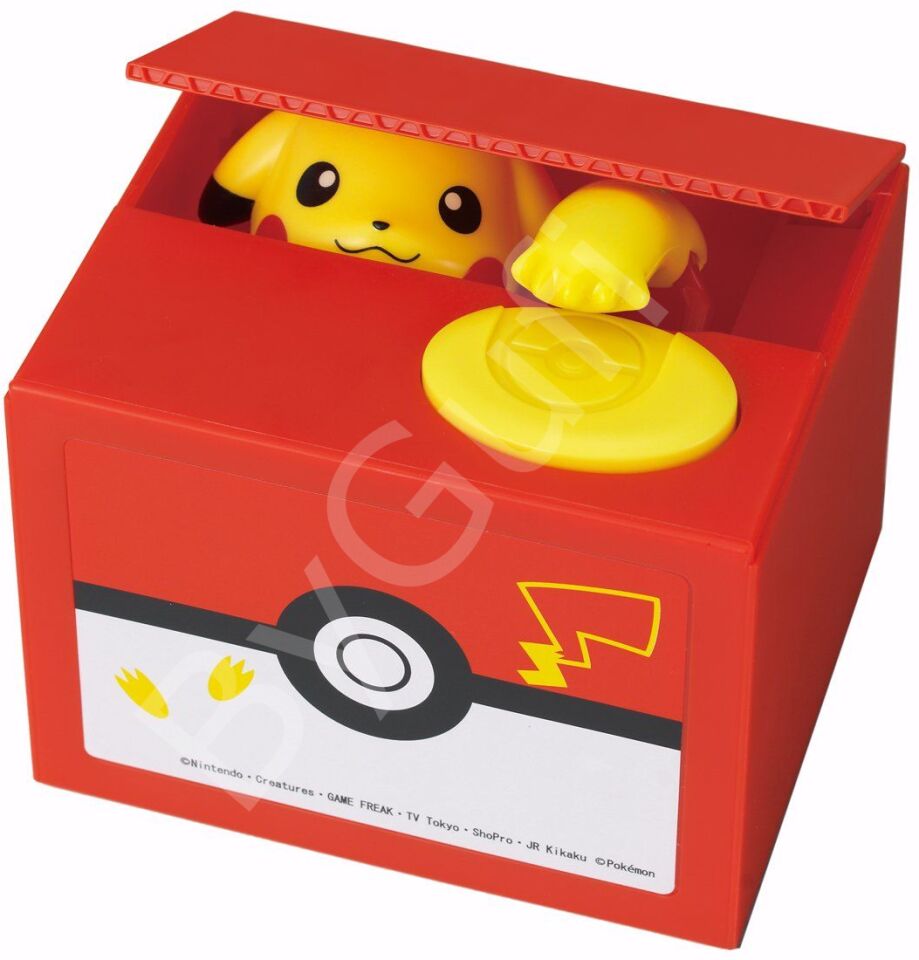 ByGufi Hediyelik Pokémon Sevimli Hırsız Kumbara