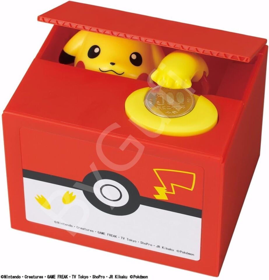 ByGufi Hediyelik Pokémon Sevimli Hırsız Kumbara