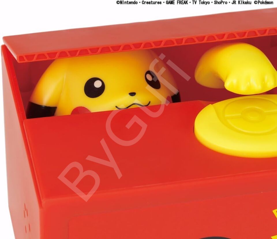 ByGufi Hediyelik Pokémon Sevimli Hırsız Kumbara