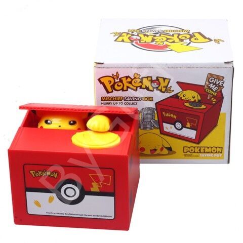 ByGufi Hediyelik Pokémon Sevimli Hırsız Kumbara