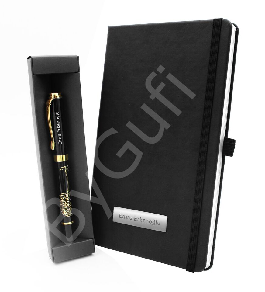 ByGufi İsme Özel Defter - Besmele Kalem Hediye Seti