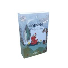 ByGufi Kişiye Özel Çikolata Kütüphanesi – Sa’di Şîrâzî “Bostan’dan İnciler”, Mini Kitap Tasarımlı, El Yapımı, Dekoratif ve Hediye Edilebilir
