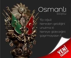 ByGufi Osmanlı Boytu – Orta Boy, Çift Taraflı 3D, Antik Sarı Kaplama, Osmanlı Sembol ve Nişanlı, Özel Kutulu Dekoratif Ürün