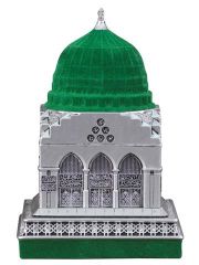 ByGufi Beytünnebi Boytu – Hâne-i Saadet Maketi / Büyük Boy, Sarı-Gümüş