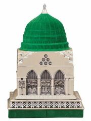 ByGufi Beytünnebi Boytu – Hâne-i Saadet Maketi (Orta Boy) | Sarı & Gümüş | Kubbetü’l-Hadra, Kuşak Yazıları ve Selçuklu Tezyinatlı Özel Tasarım