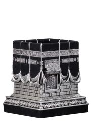 BEYTULLAH BOYTU - HANE-İ BİRR - BÜYÜK BOY - Sarı, Gümüş, Sedef