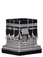 BEYTULLAH BOYTU - HANE-İ BİRR - ORTA BOY - Sarı, Gümüş, Sedef