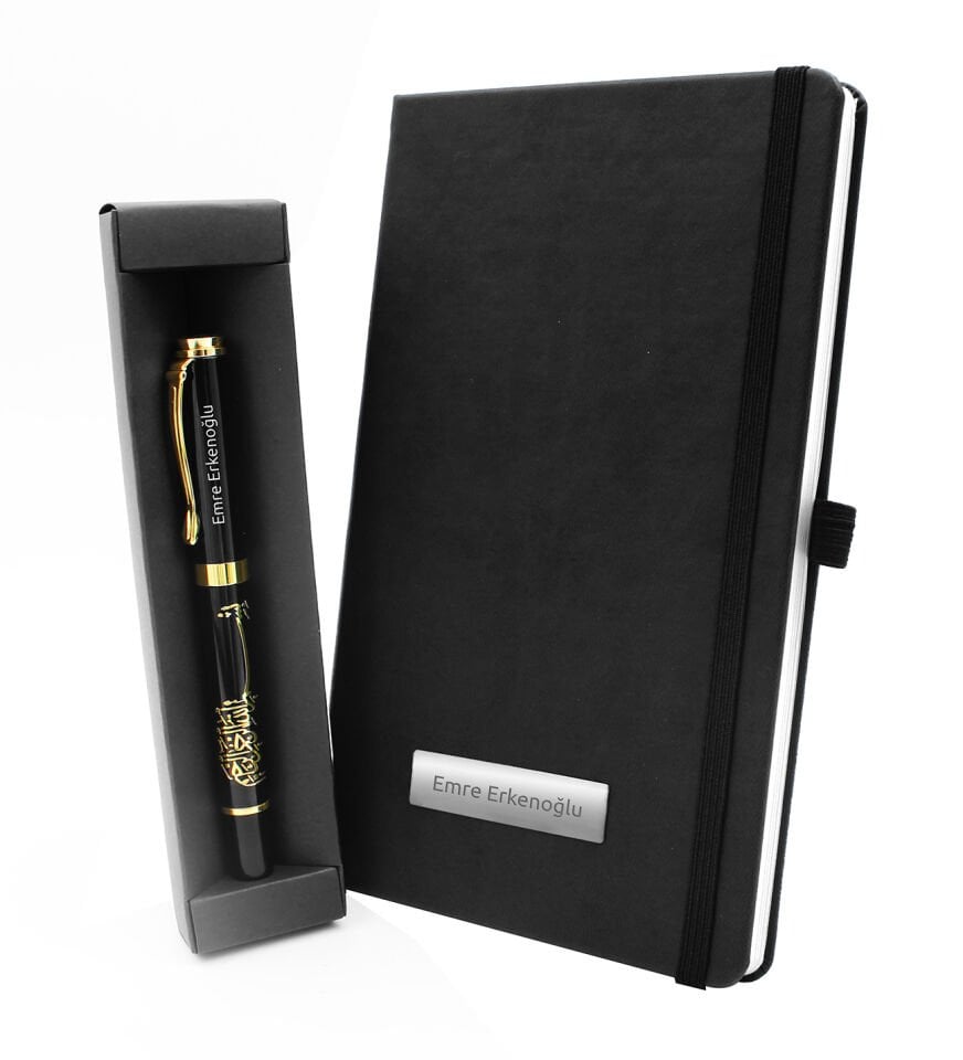 ByGufi İsme Özel Defter - Besmele Kalem Hediye Seti
