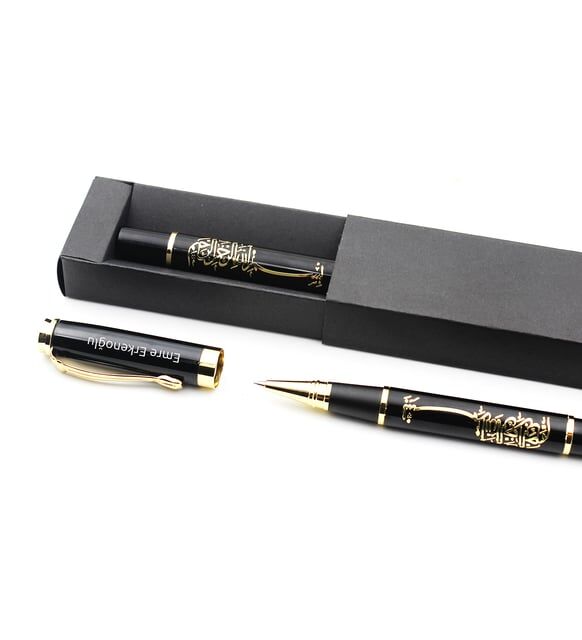 ByGufi İsme Özel Defter - Besmele Kalem Hediye Seti