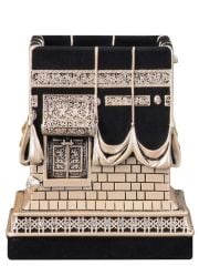 ByGufi Beytullah Boytu – Küçük Boy – Sarı/Gümüş, Hane-i Birr Temalı, Altın Oluk, Şazirvan ve Selçuklu Motifli Kaide, Kristal Taş Detaylı, Polyester, Kişiselleştirilebilir Hediye