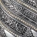 YUMURTA BOYTU - BÜYÜK BOY - Sarı, Gümüş, Sedef