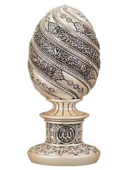 ByGufi Yumurta Boytu – Orta Boy – Sarı, Gümüş, Sedef | Ayet-el Kürsi Nakışlı | Kristal Taş Detaylı | Polyester Gövdeli | Özel Kutulu Manevi Dekorasyon Objesi