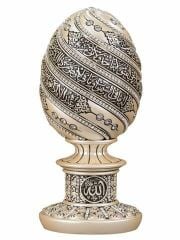 ByGufi Yumurta Boytu – Küçük Boy, Sarı/Gümüş, Ayet-el Kürsi Nakışlı, Dekoratif ve Özel Tasarım Hediye