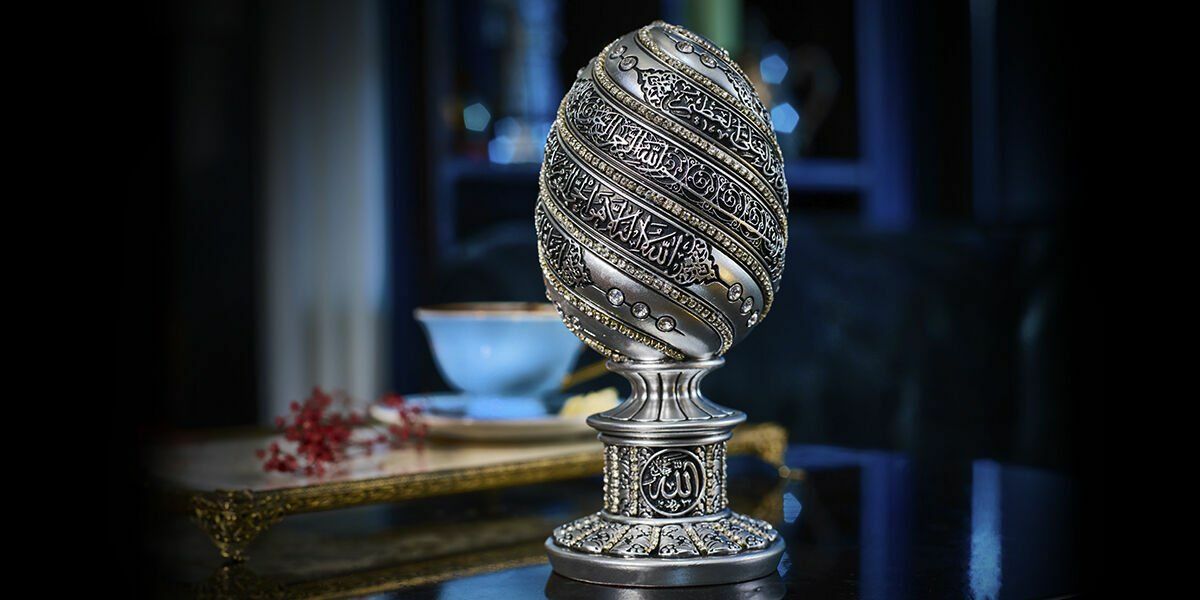 ByGufi Yumurta Boytu – Küçük Boy, Sarı/Gümüş, Ayet-el Kürsi Nakışlı, Dekoratif ve Özel Tasarım Hediye