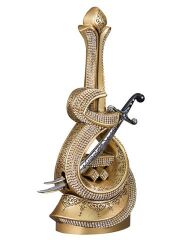 ByGufi İsm-i Ali Boytu – Orta Boy, Sarı, Gümüş, Zülfikar Figürlü, Hüsn-ü Hat Nakışlı, Rumi Desenli, Kristal Taşlı, Özel Tasarım