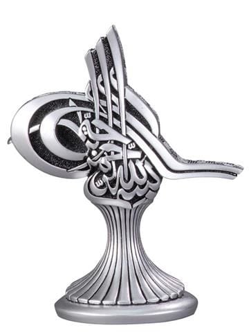 ByGufi Hediye Tuğra Besmele Boytu – Orta Boy, Sarı-Gümüş