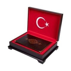 İSME ÖZEL KUTSAL SANDUKA