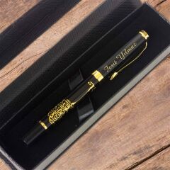 ByGufi İsme Özel Kabartmalı Hediye Kalem - Besmele