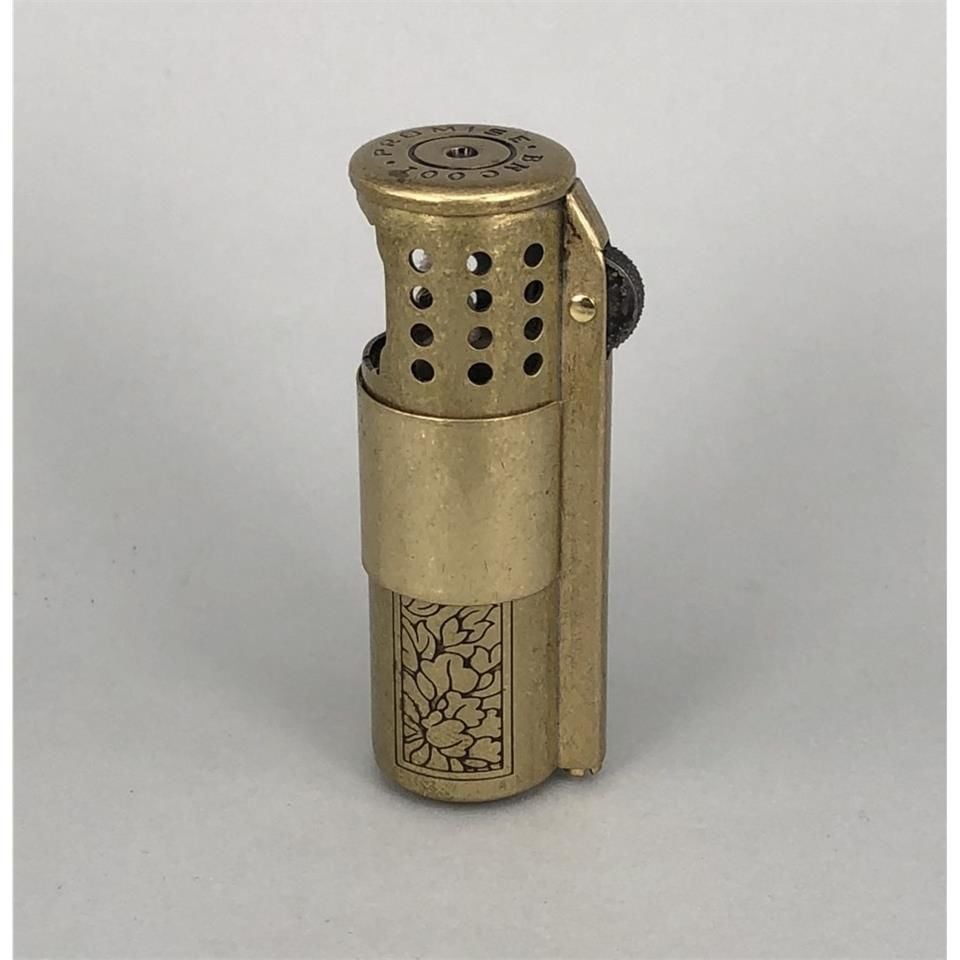 ByGufi İsme Özel Promise Muhtar Çakmak