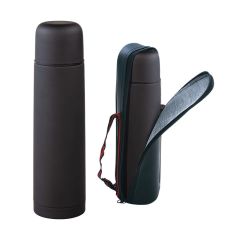 ByGufi Kişiye Özel Hediye Deri Çantalı Çelik Termos