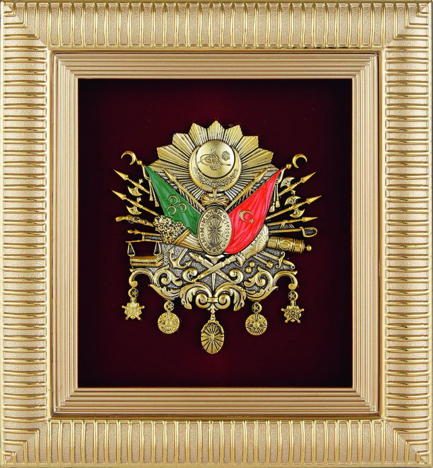ByGufi Kişiye Özel Osmanlı Devlet Arması Tablosu – Sarı, Özel Hediye Kutulu, Masaüstü ve Duvar Dekoru, Kişiselleştirilebilir ve Prestijli Hediye Seçeneği