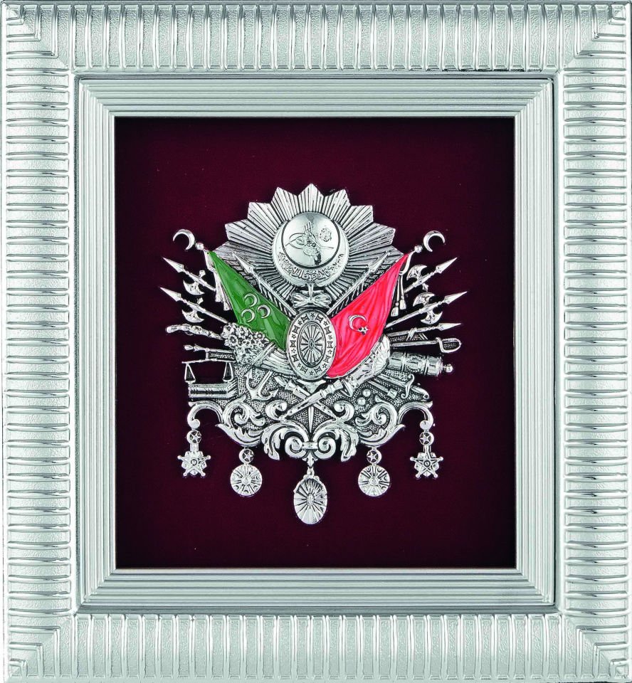 ByGufi Kişiye Özel Osmanlı Devlet Arması Tablosu – Gümüş, Özel Hediye Kutulu, Masaüstü ve Duvar Dekoru, İsme Özel, Prestijli ve Kişiselleştirilebilir Hediye