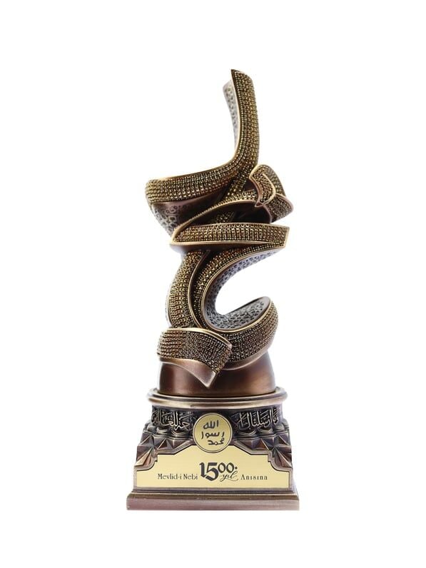 ByGufi Mevlid-i Nebi Boytu (Antik Sarı)