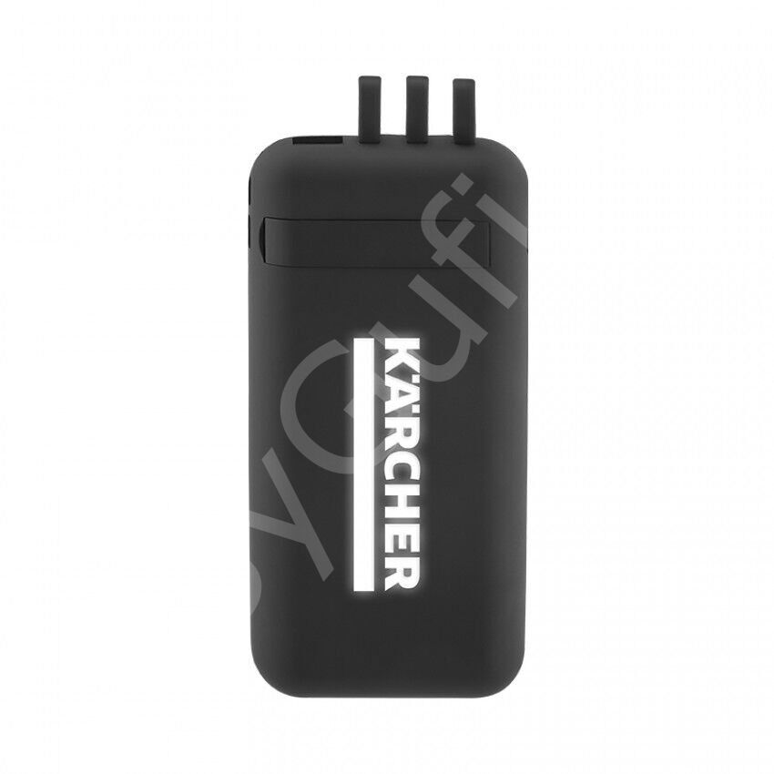 ByGufi İsme Özel Hediye Powerbank