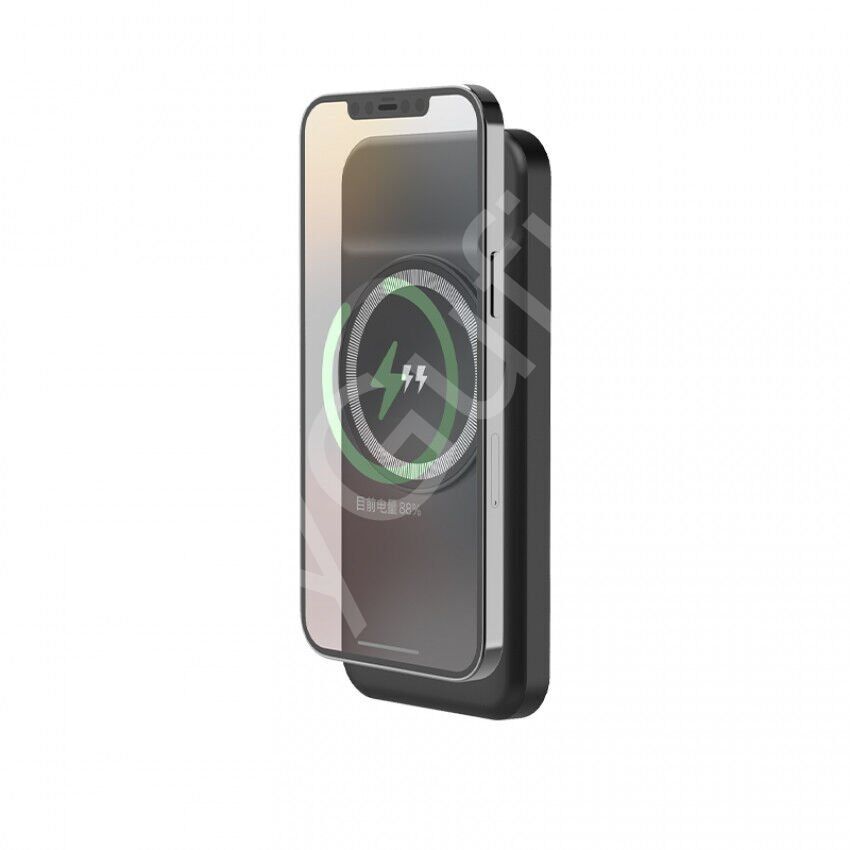 ByGufi Kişiye Özel Hediye 10.000 mAh Powerbank