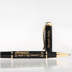 ByGufi Kişiye Özel Besmele Kalem Seti