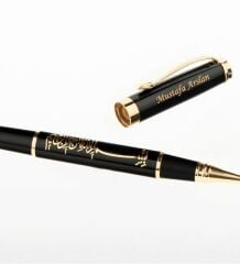 ByGufi Kişiye Özel Besmele Kalem Seti