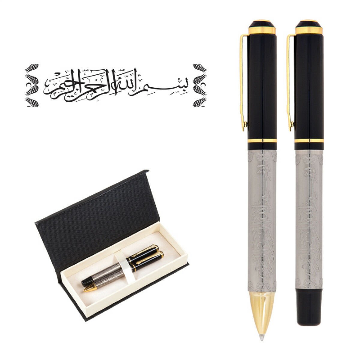 ByGufi Kişiye Özel Besmele Kalem Seti