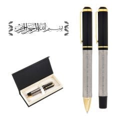 ByGufi Kişiye Özel Besmele Kalem Seti