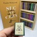 Suç ve Ceza Temalı Çikolata Kütüphanesi
