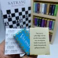 ByGufi Kişiye Özel Çikolata Kütüphanesi – “Stefan Zweig Satranç”, Mini Kitap Tasarımlı, El Yapımı, Dekoratif ve Hediye Edilebilir