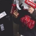 Supreme Gun / Para Silahı