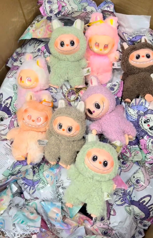 ByGufi Labubu Peluş – Sevimli Yumuşak Oyuncak, Koleksiyonluk Hediyelik Peluş