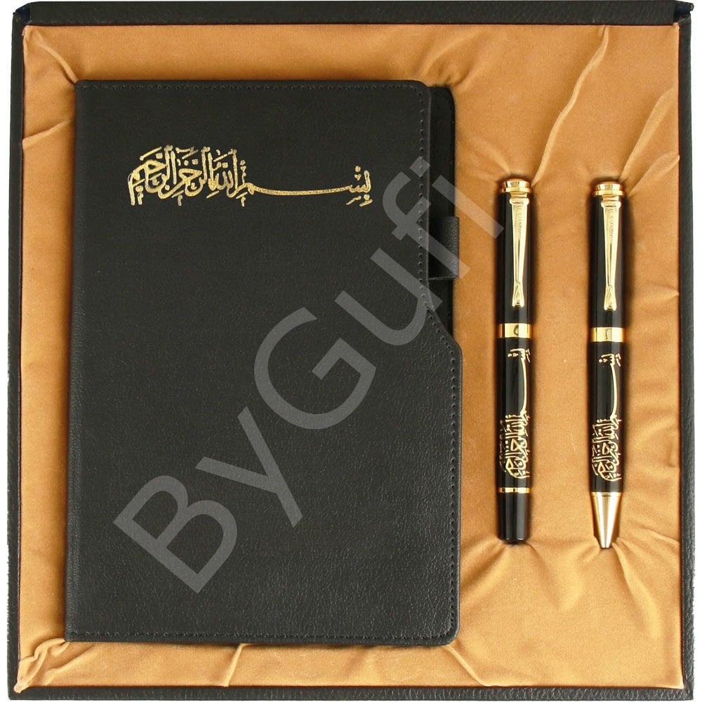 ByGufi Kişiye Özel ALTINDAĞ Hediye Seti